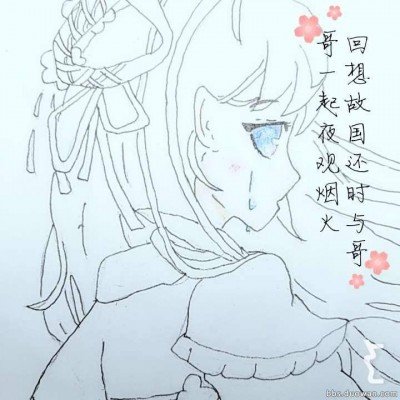 逐玉吻戏喊cut后两人都很忙